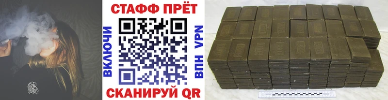 Все наркотики Надым А ПВП Меф Амфетамин Гашиш