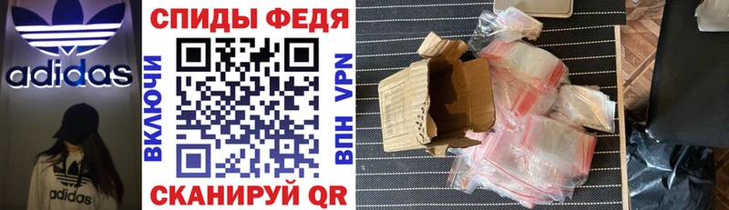 АМФ Premium  Надым 