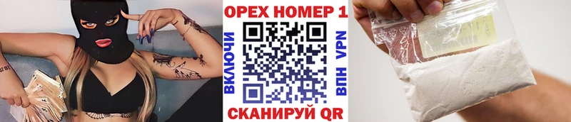 маркетплейс формула  Надым  Кокаин Эквадор 