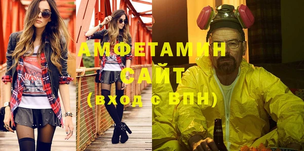 наркотики Бугульма