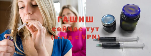 винт Бронницы