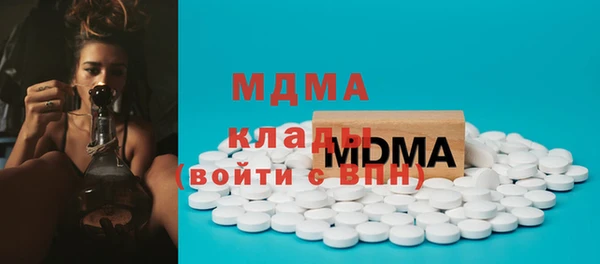 винт Бронницы
