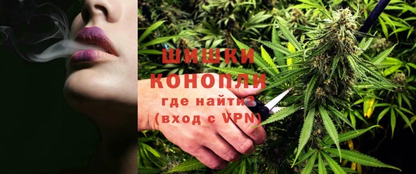 мефедрон мука Бородино