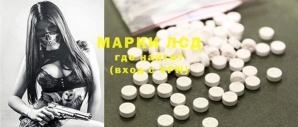 наркотики Бугульма