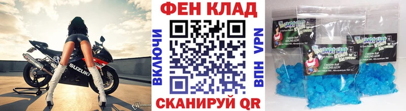 Метамфетамин пудра  Надым 